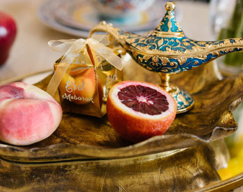 Eid Moubarak